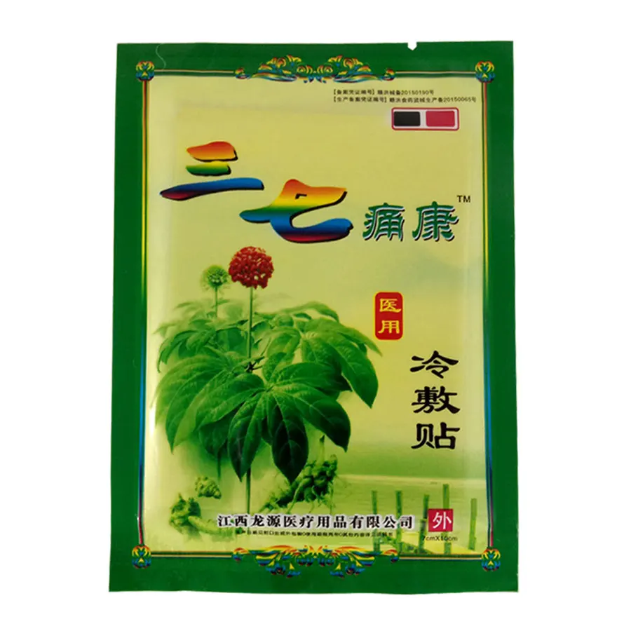 Notoginseng Joint Pain orthopedic plasters Patch Neck/Back/waist/Body Massage plaster Wild Notoginseng Patch