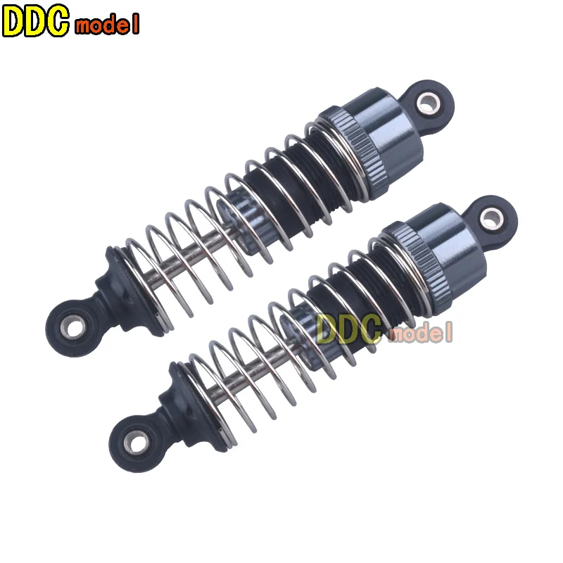 NONE HAIBOXING 1/16 für hbx16889 16889A SG1601fernbedienung RC Auto Ersatzteile Upgrade Metallgetriebe Differential Stoßdämpferrad 4