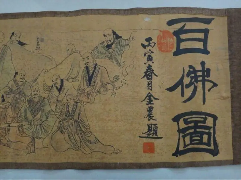 

Exquisite old Chinese silk paper Painting Scroll Of Hundred Buddha