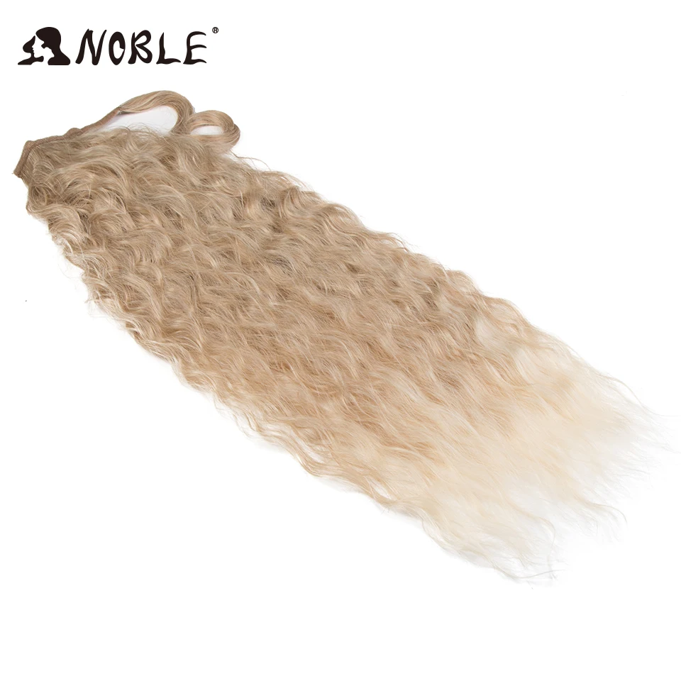 Noble 30 Inch Long Curly Ponytail Wrap Around Ponytail Clip in Hair Extensions Natural Hairpiece Headwear Synthetic Hair