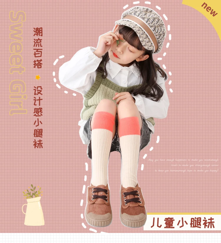 3-12 Jahre Mädchen Wärmere Knöchellange Socken mit Kontrastdesign Kinder Overknee-Socken aus Baumwolle Baby Gestreifte Bunte Lange Kawaii Strümpfe – Detail 1