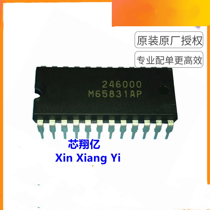 M65831AP M65831 M65831P DIP-24
