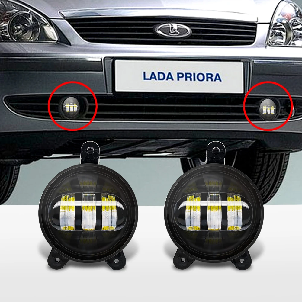 

Светодиодсветильник противотуманная фара в сборе для lada Priora 3,5/6000, 2 шт., 2170 дюйма, 30 Вт, 2171/2172 k