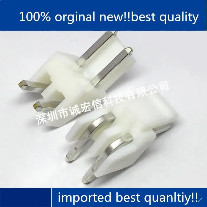 

10pcs 100% orginal new in stock S6P-VH(LF)(SN) 8P 3.96MM connector header connector