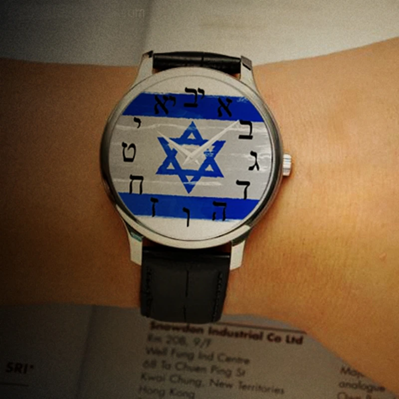 New Men\'S Watch Israel Blue And White Flag Leather Hebrew Digital Quartz WristWatch