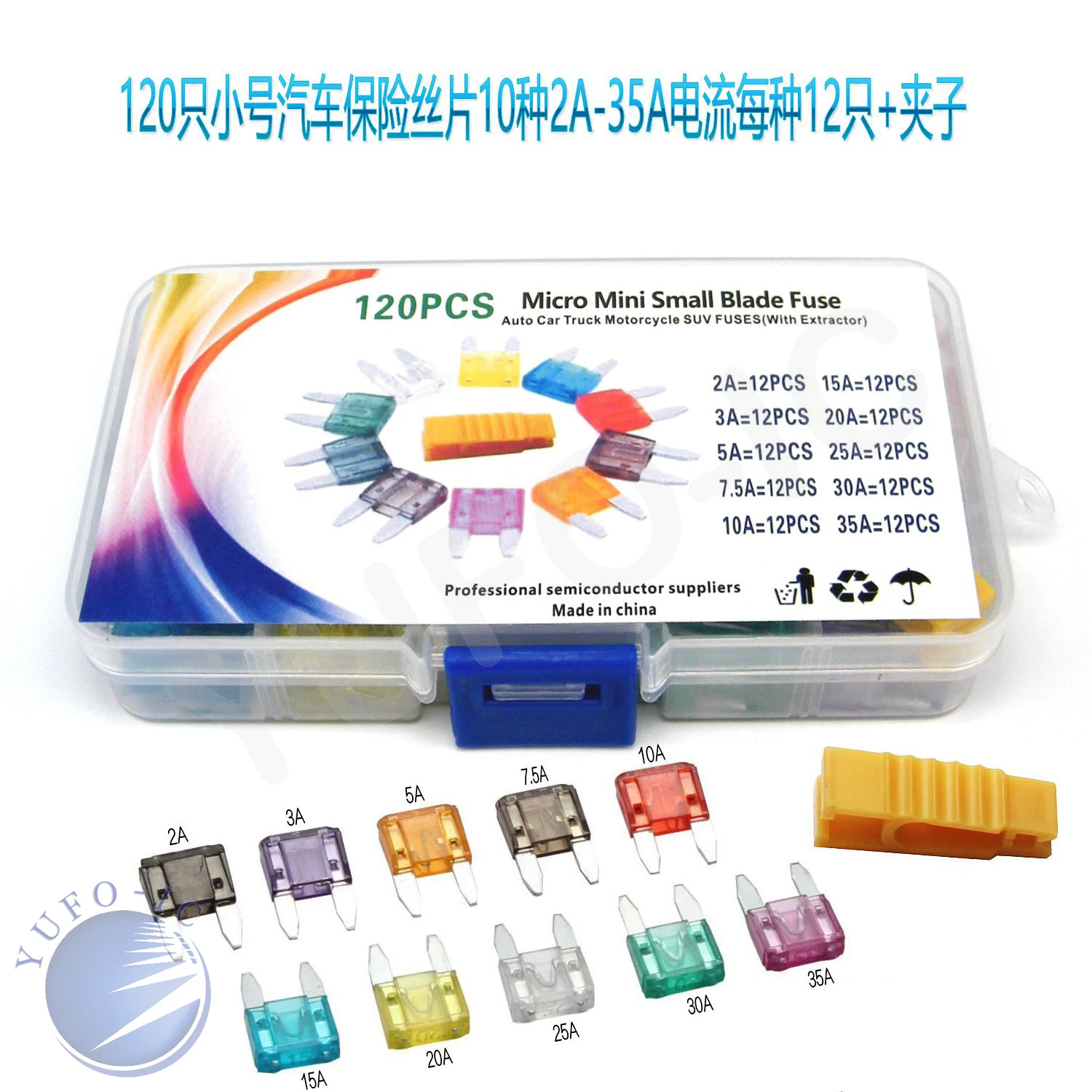 10Vlaue*12pc=120PCs Micro Mini Small Blade Fuse Kit Box 2A 3A 5A 7.5A 10A 15A 20A 25A 30A 35A Auto Car Truck Motorcycle Fuses