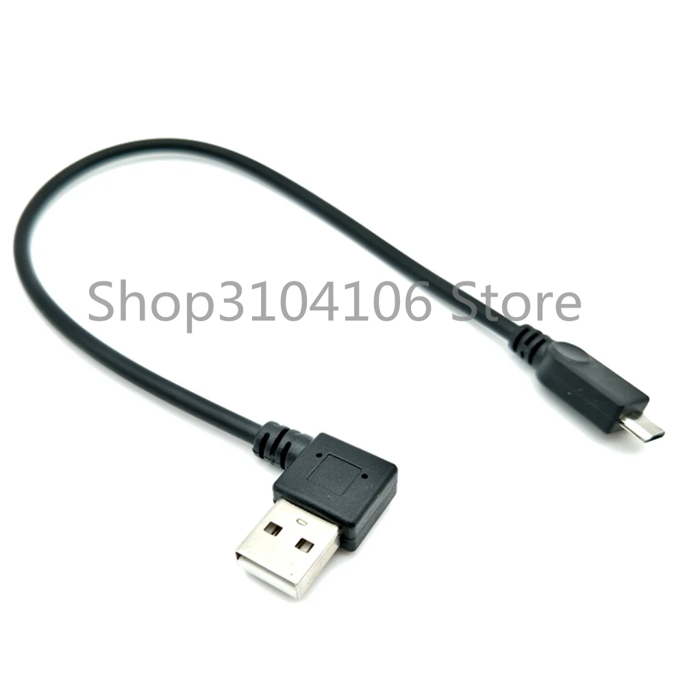 المصغّر USB كابل للأندرويد معدن مضفر L الانحناء 90 درجة 0.25 متر كابل شحن البيانات