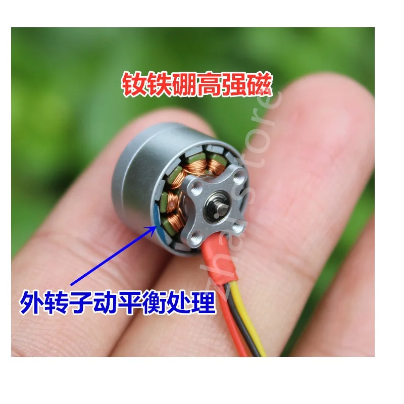 4PCS 1104 4300kv Mini Model Aircraft Brushless Motor Miniature Brushless Motor