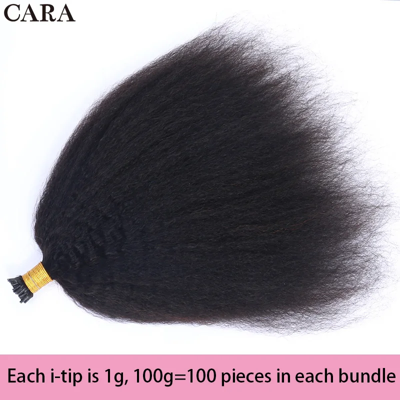 Microlink estensioni dei capelli fasci di capelli umani brasiliani crespi dritti punta estensioni dei capelli umani per donne nere Remy HairCARA
