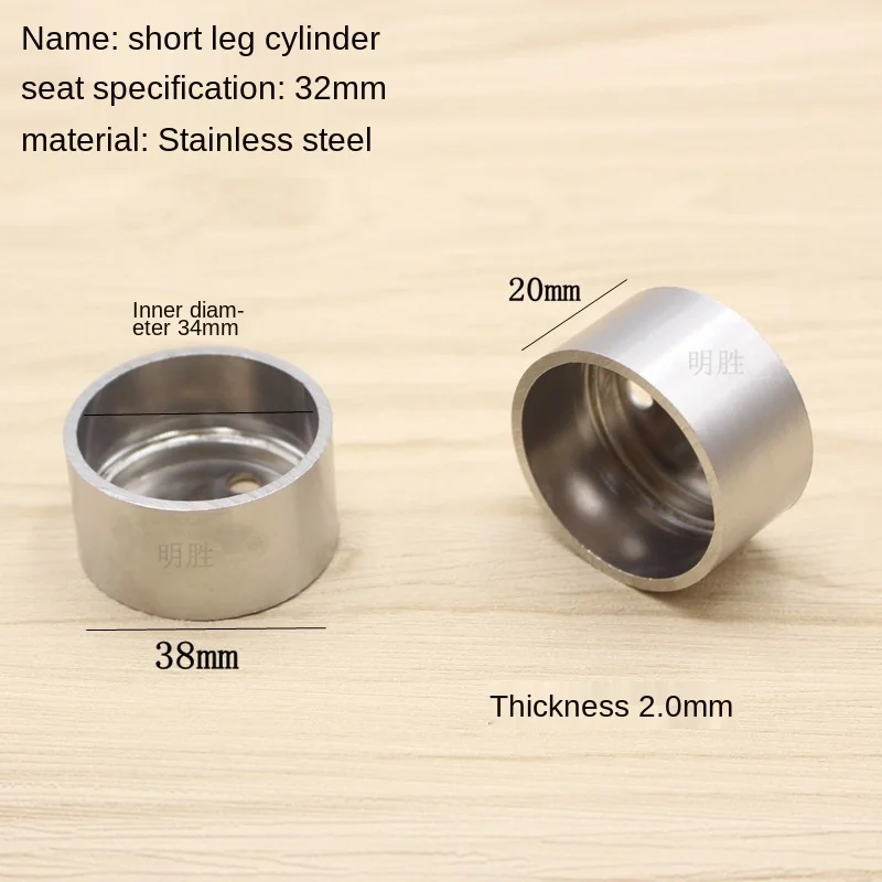 Stainless Steel 20mm 38mm High Tall Flange Holder Bracket Closet Rod Wall Floor 25mm 32mm Tube