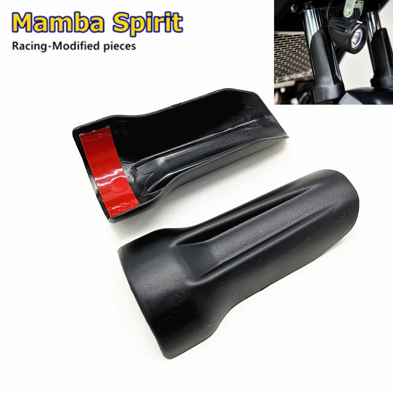 FOR HONDA CB1100 NC700X NC700S NC750X NC750S  Motorcycle Accessories Shock Absorber Guard Fender ABS