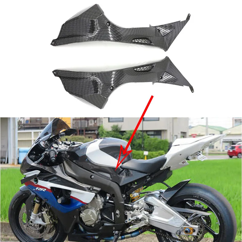 For 2009-2014 BMW S 1000 RR / S1000RR S1000 RR Carbon Fiber plastic Tank Side Fairing Panel Cover 2010 2011 2012 2013