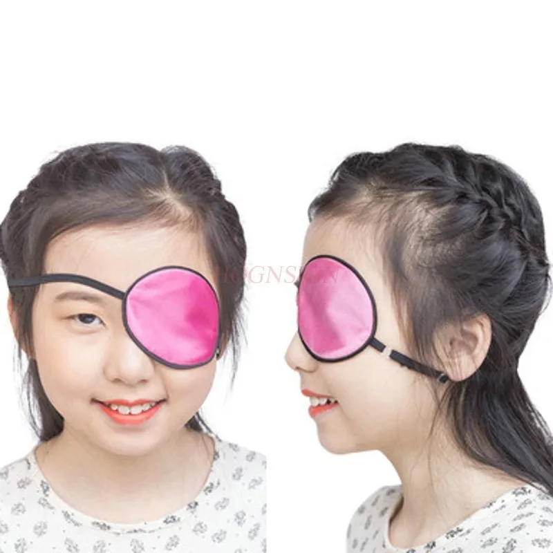 Eye mask to correct amblyopia One-eye mask children's full-covering vision eye patch