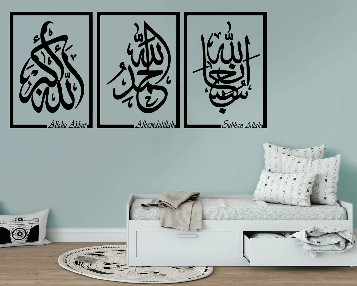 Islam praise Allah wall decals detachable DIY Arab home living room decoration art Muslim wall stickers wallpaper mural 2MS51
