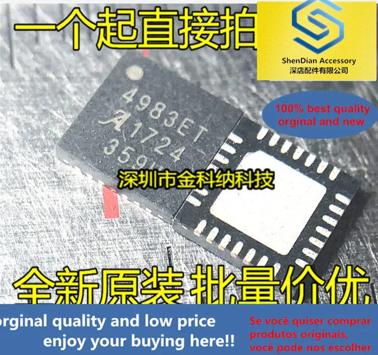 10pcs only orginal new A4983SETTR-T QFN original bridge driver-fully integrated, control and power level with excellent price