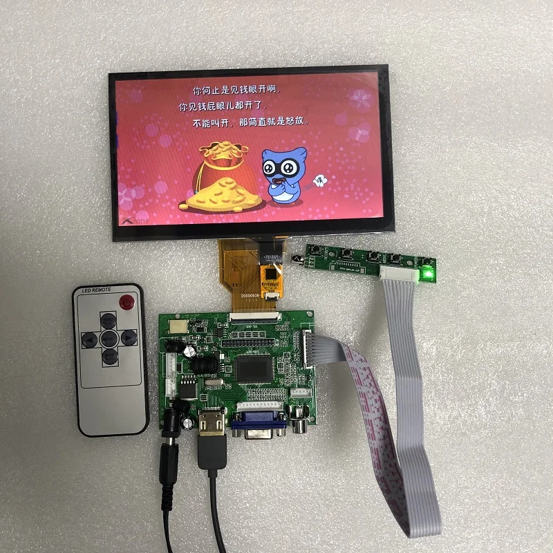 7-Inch Raspberry Pi 3 Tn Lcd Monitor Met Hdmi Vga Av Screen Display Module 800X480 Voor pcduino Banana Pi