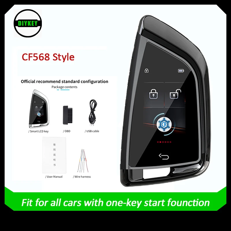 DIYKEY New CF568 Style Modified Universal Smart Remote Car Key LCD for BMW Benz Audi Toyota Honda Cadillac Lexus KIA Ford Hyunda