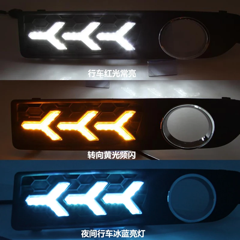 2pcs For Volvo S80 S80L 2007 2008 2009 2010 2011 2012 2013 Car LED DRL Daytime Running Lights Running Lamp