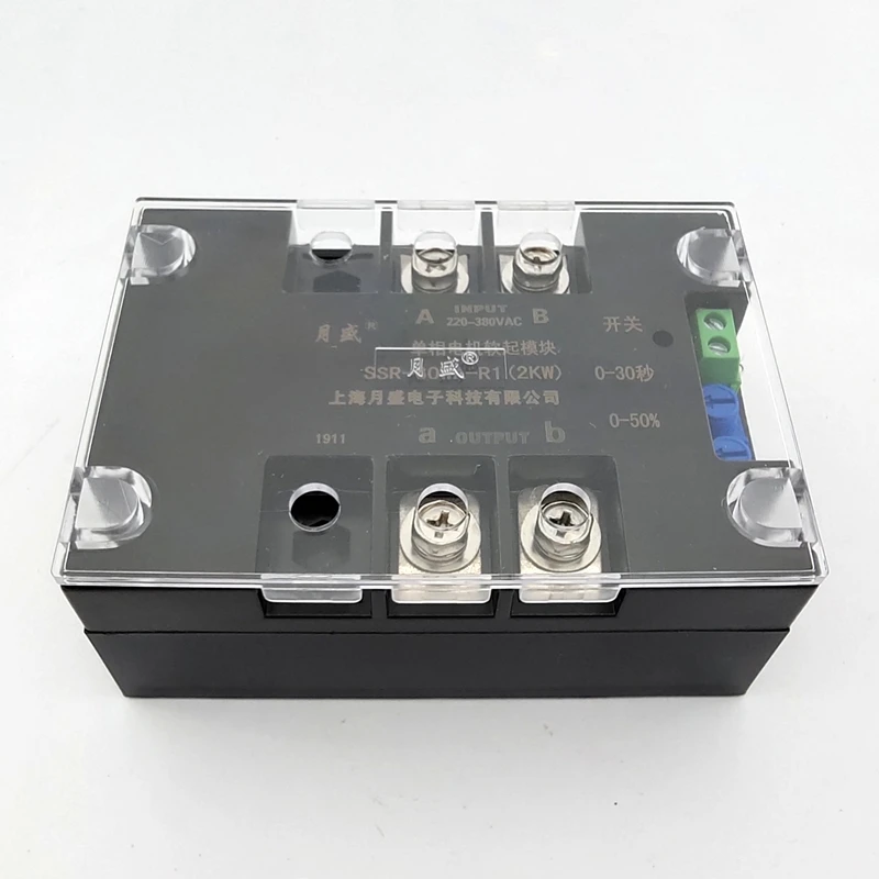 220V single-phase motor soft starter module controller2KW4KW6KW8KW motor online soft starting fan pump pressure reducer conveyor