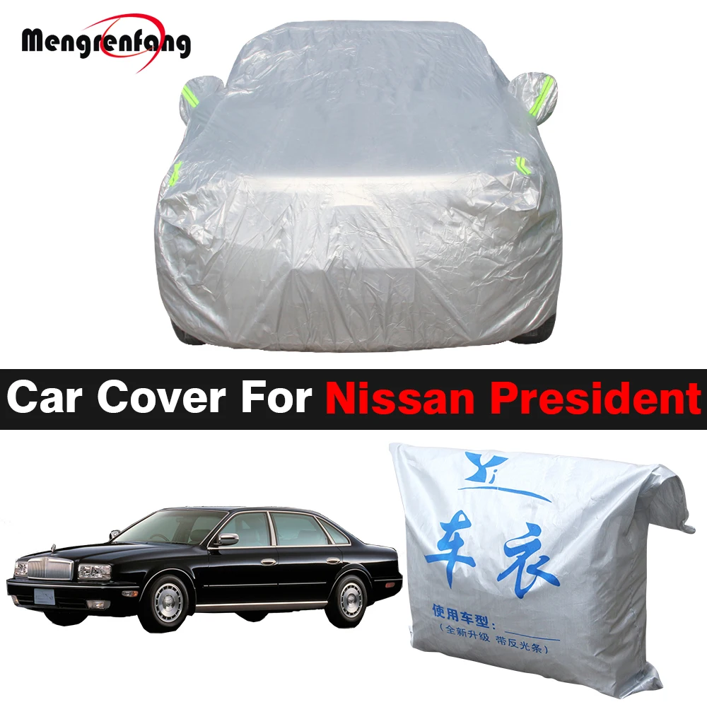 Full Car Cover Outdoor Auto Anti-UV Sun Shade Rain Snow Dust Protection Cover Windproof For Nissan President