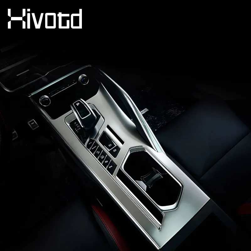 لجيلي Coolray BelGee X50 2024 والعتاد التحول غطاء لوحة وحدة التحكم المركزية لوحة الكسوة كوب من الفولاذ المقاوم للصدأ الإطار حامي جزء #5