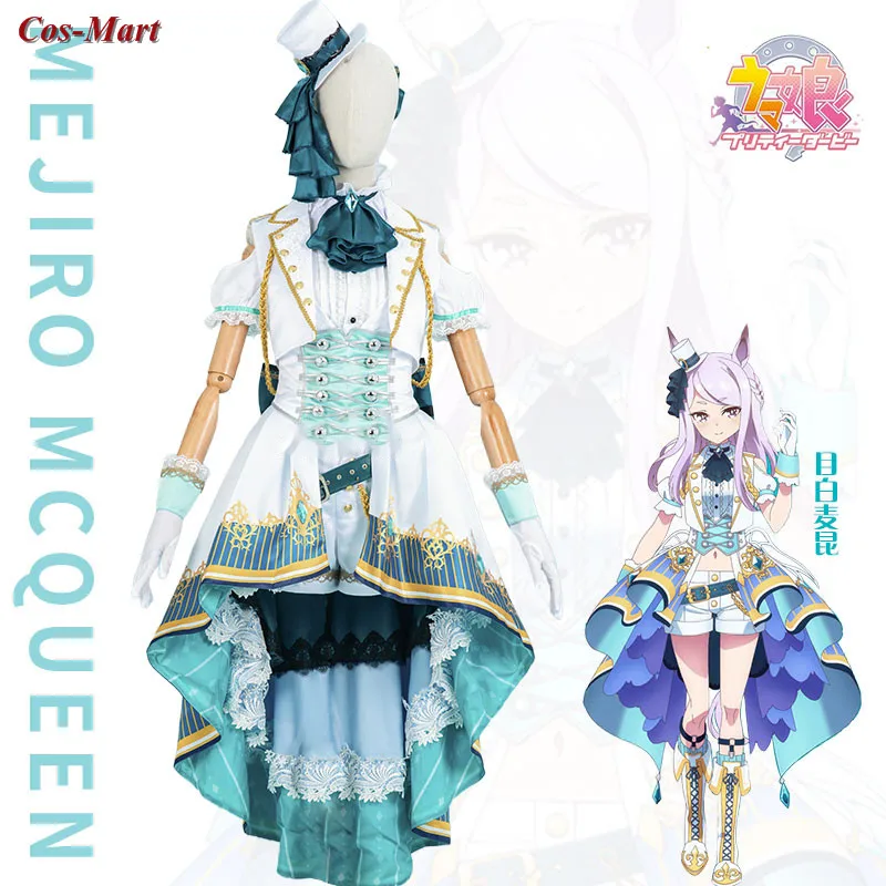 New Game Umamusume: Pretty Derby Mejiro McQueen Cosplay Costume Cute Uniform Full Set Activity Party Role Play Clothing XS-XL