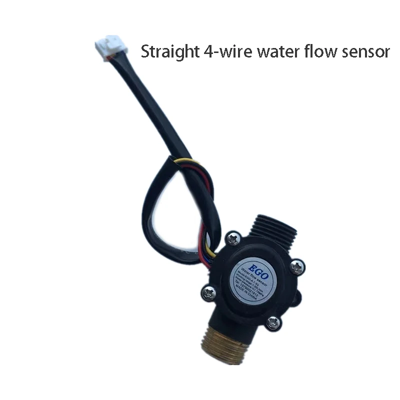 Hall water flow sensor gas water heater wall-mounted boiler EG water flow sensor Hall water flow switch