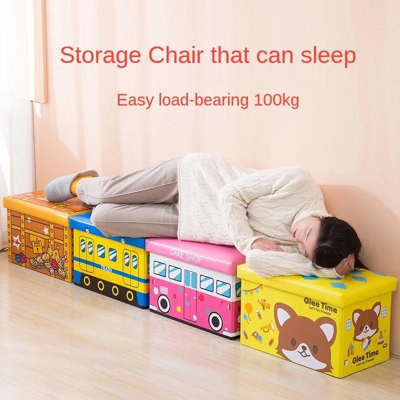 การ์ตูนสตูลสตูลหนังพับ Multifunctional Storage เก้าอี้ Bench เด็กความจำเป็นรายวันรถของเล่น BoxLB663