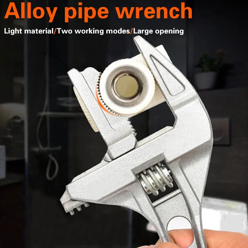 Adjustable Wrench Universal Monkey Spanner Multi-function plumbing Hand Tools Nut Sink Wrench Bathroom Pipe Large Open Spanner