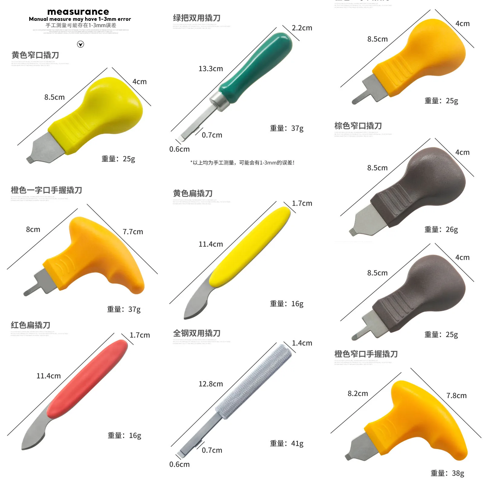 Watch Repair Tool Watch Cover Opener Pry Knife Back Case Removal Prying Toolkit Remover for Battery Replacement Watch Accessory