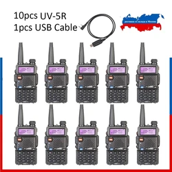 10PCS BaoFeng UV-5R Walkie Talkie  Dual Band 136-174MHz  / 400-520MHz UV5R 128CH VOX Flashlight FM Transceiver for Ham Radio