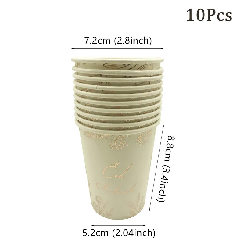 Rosegold Eid Mubarak Disposable Tableware Paper Plates Cups Napkins Banner Ramadan Kareem Islam Party Eid Al-Fitr Home Supplies