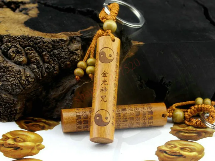 Taoist supplies Taoist hanging pieces Taoist Association Taiji golden light magic key button Taoist wooden crafts