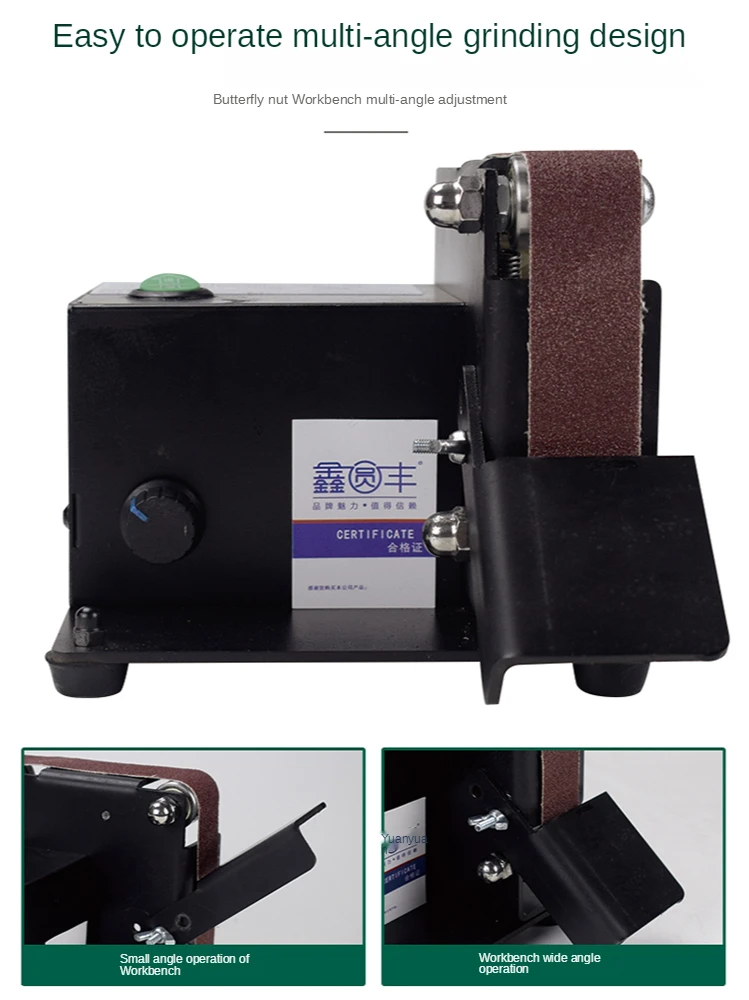 180w Mini levigatrice a nastro elettrica lucidatura fai-da-te levigatrice a nastro strumento di levigatura affilacoltelli velocità regolabile 13000 giri/min