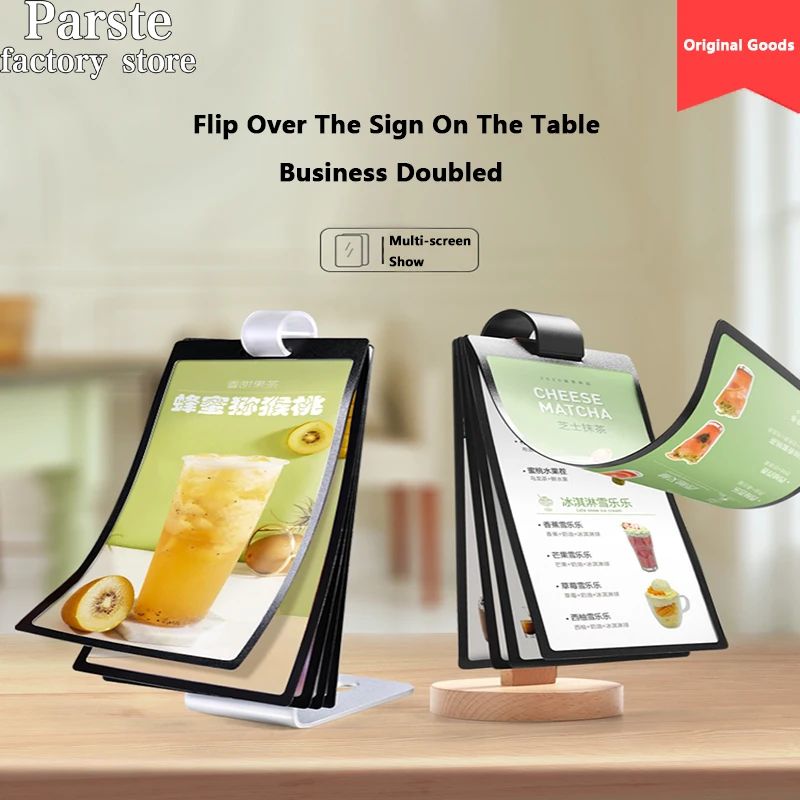 Flip Page Table Card Promotion Display Stand Menu Book Loose-Leaf Catering Self-Service Dish Price List Double-Sided Liquor Card