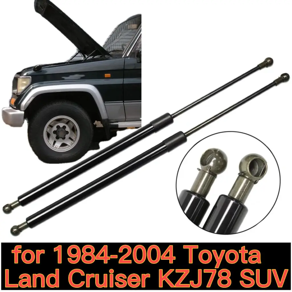 Hood Struts For Toyota Land Cruiser KZJ78 SUV 1984-2004 Front Bonnet Lift Support Shock Damper Gas Spring Piston Rods Cylinders