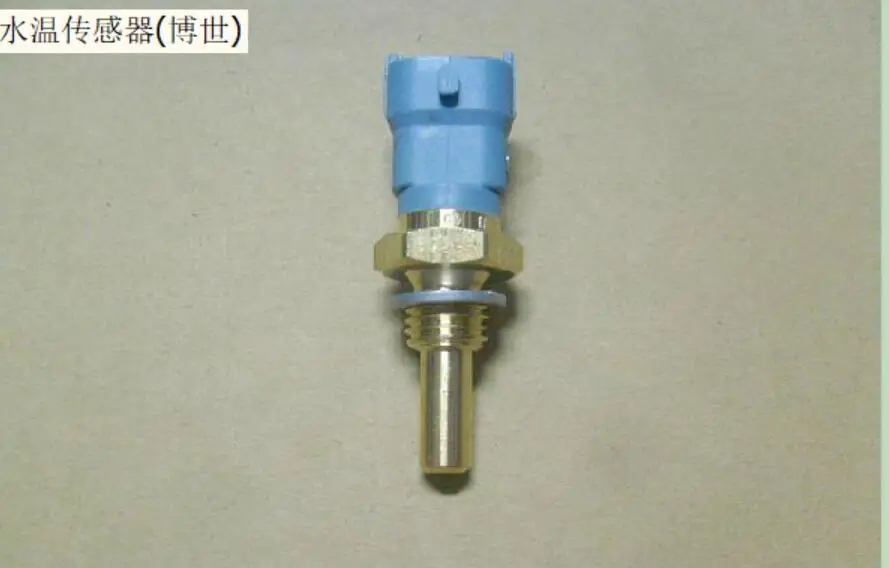 1306019-e\E06 original water temperature sensor (Bo sch) Great Wall wingle 3  5  2.8tc