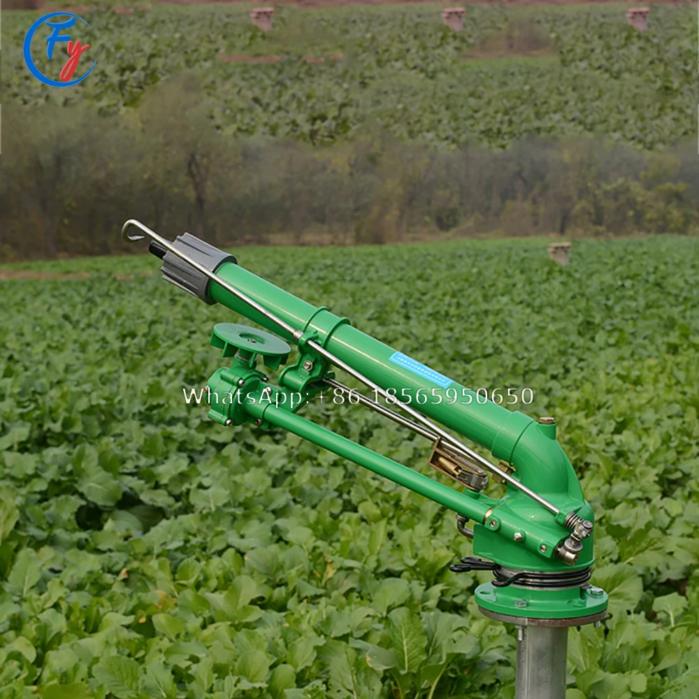 DN40 Automatic Rotating Dust Removal Turbine Vortex Rod Agricultural Irrigation Rocker Spray Gun Agricultural Sprinkler