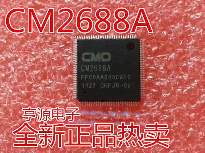 

5 штук CM2688 CM2688A CM501