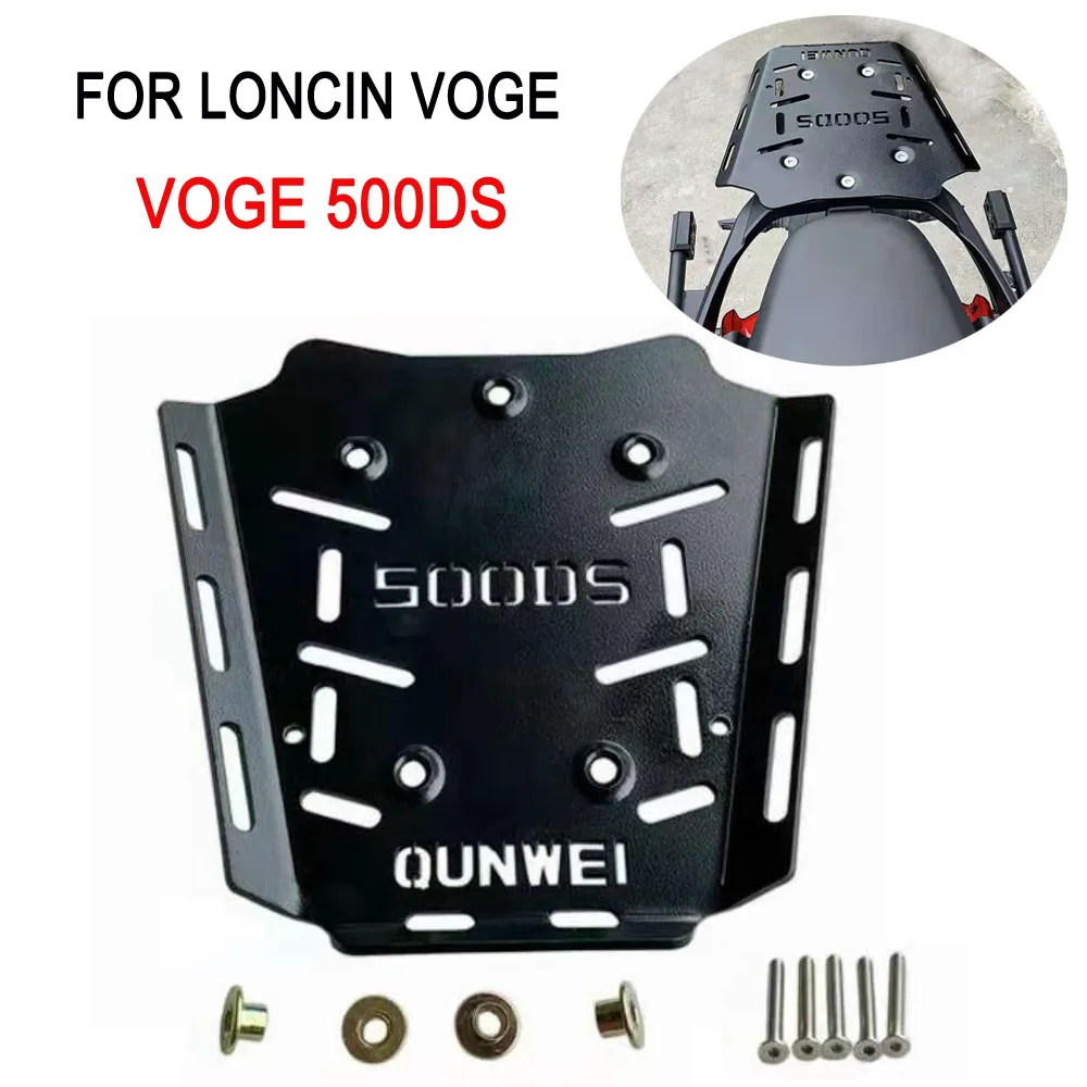 

For LONCIN VOGE 500DS Motorcycle Rear Rack Rear Carrier Luggage Rack Cargo Shelf VOGE 500 DS