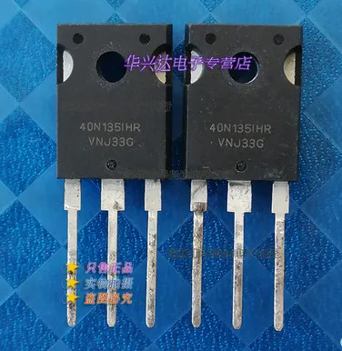 

5PCS/LOT 40N135IHR 40N1351HR NGTB40N135IHRWG TO-247