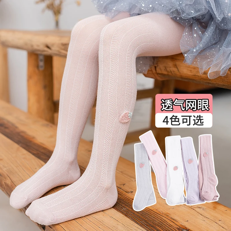 Baby strawberry pantyhose summer ultra-thin cotton one-piece mosquito socks girls spring and summer air conditioning leggings