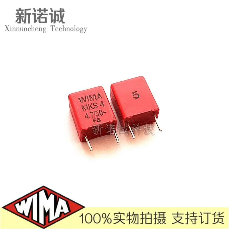

5PCS/10PCS/30PCS/Lot WIMA MKS4 4.7UF 4U7 50V 50v4.7UF 5% foil film capacitor 4700nF 475 Foot distance 7.5MM