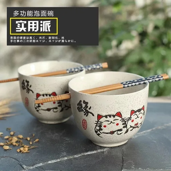 Japanese style cutlery creative chopsticks bowl with hole large miso soup noodle bowl salad bowl table set dinnerware one pair