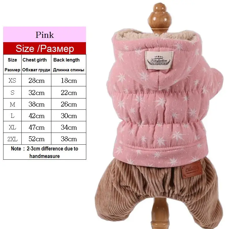 Corduroy Fleece Dog Jumpsuit, Winter Overalls, Teddy, Warm Dog Clothes, Star, XS, S, M, L, XL