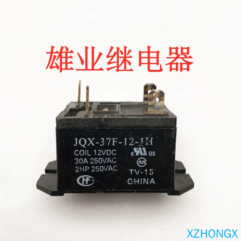 

Jqx-37f-12-1h 12VDC relay sfd-112dm 12VDC 4 Pin