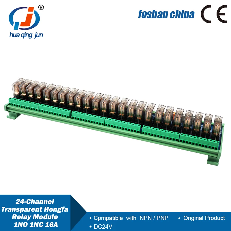 Huaqingjun 24 canali 1NO 1NC DC24V SPDT modulo relè Hongfa trasparente 16A relè elettromagnetici per PLC