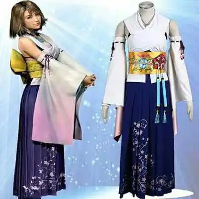 Final Fantasy X FF 10 Yunie cosplay costume Yuna Halloween party clothing