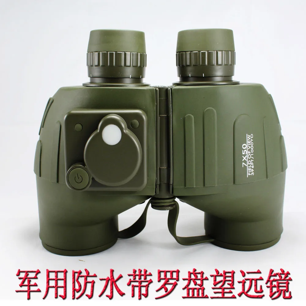 

7x50 with compass telescope waterproof, shockproof and fog proof navigation compass Military Watch glasses HD outdoor