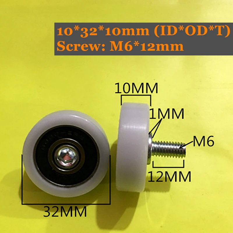 10x32x10mm POM Bearing With M6x8/12 M8x12 Screw 10Pcs PU Pulley Wheels 696 Ball Bearing Sealed Bearing Used on Door and Window